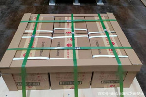 哈尔滨平房机场托运酒水【机场货运当天